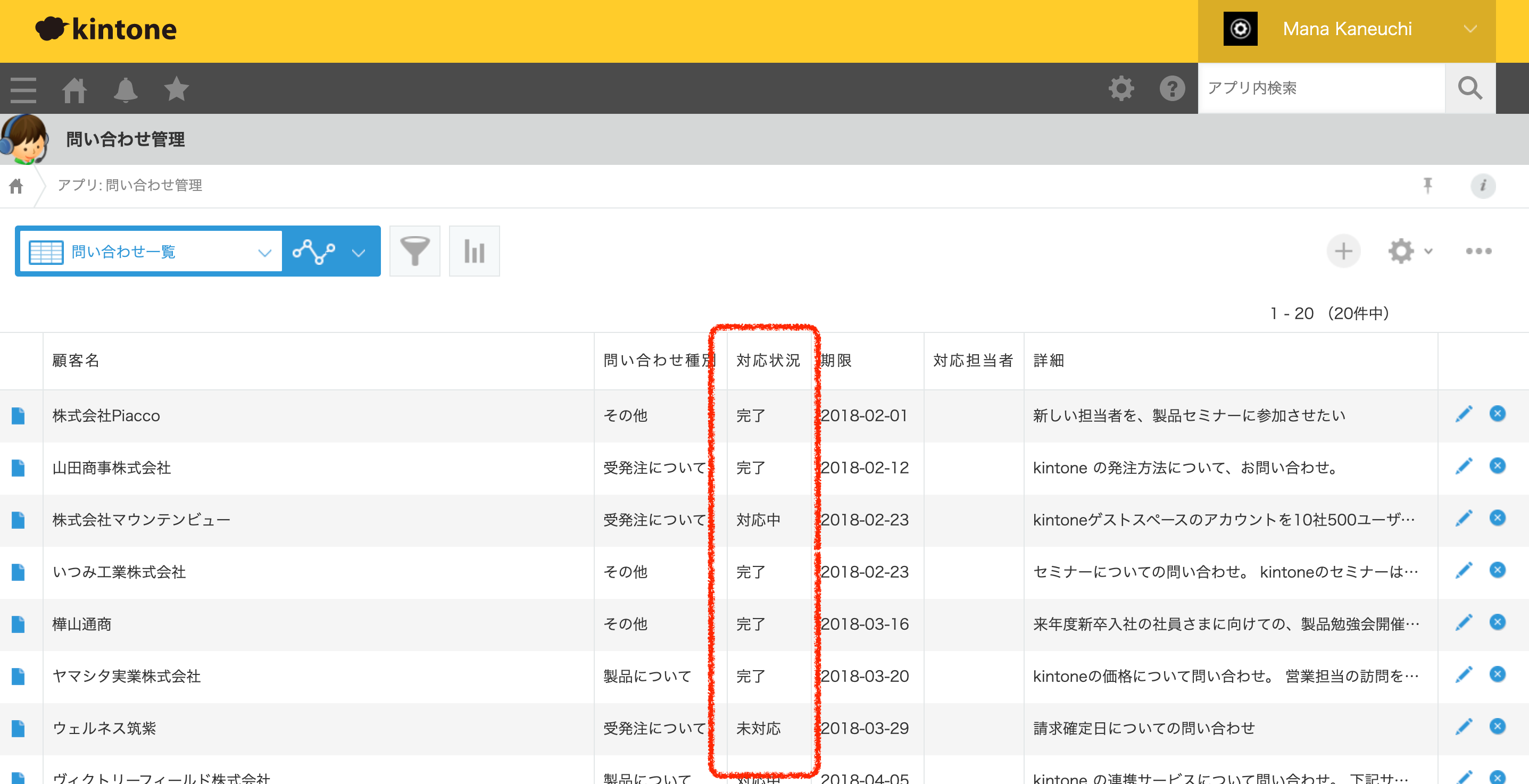 Screenshot 2021-05-28 at 11.53.37 AM.png