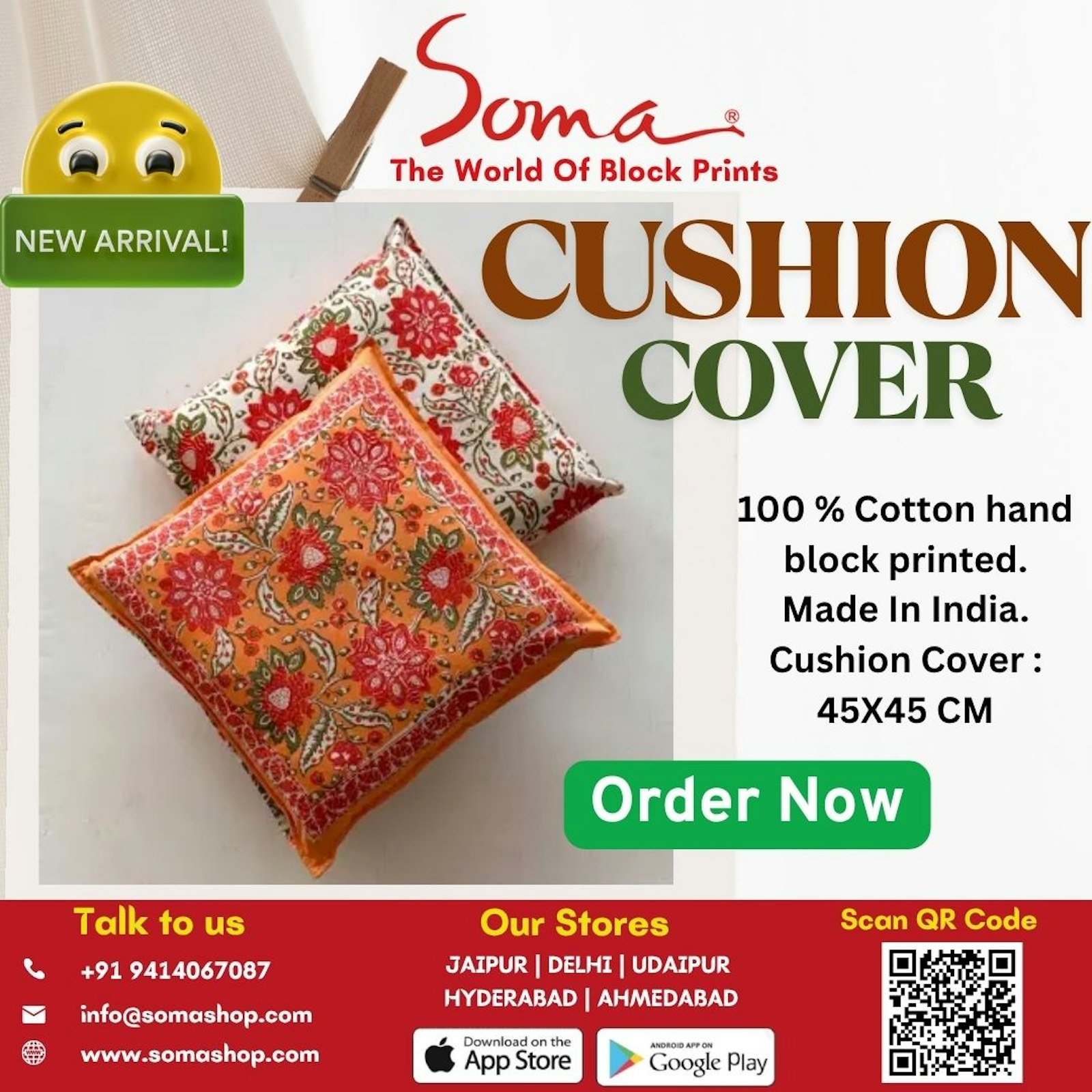 printed cushion covers