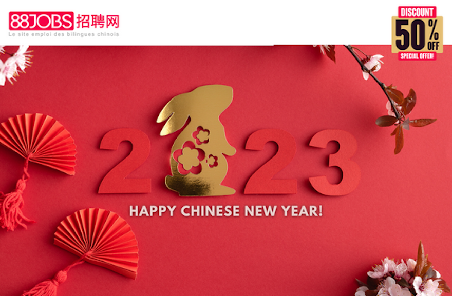 Offre recrutement bilingue chinois un nouvel an chinois 2023