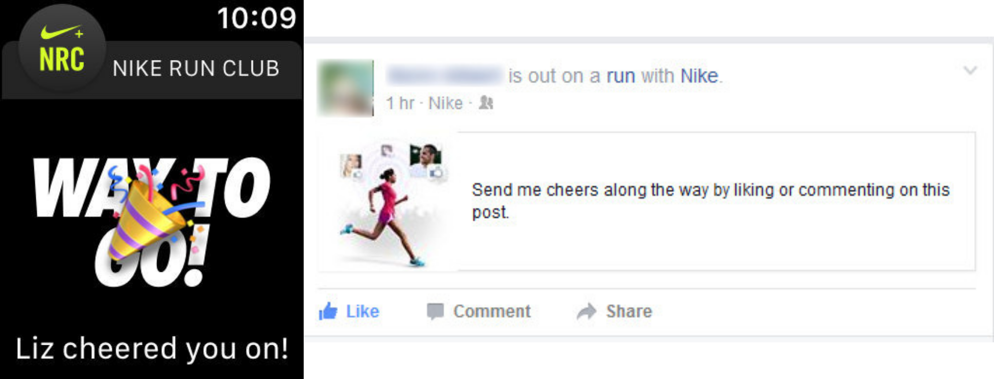 Nike Run Club.png