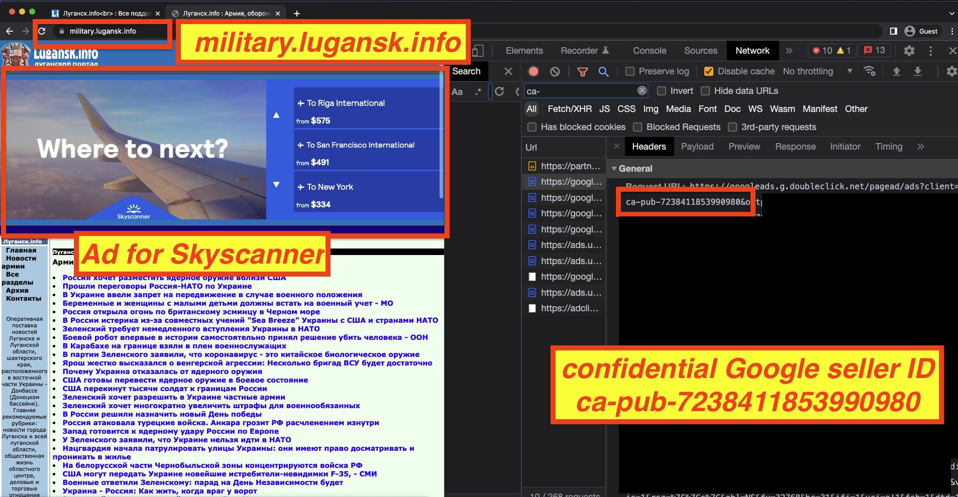 military-lugansk-info.png