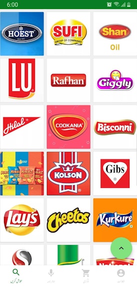 Screenshot_20200228-180014_Tajir .jpg