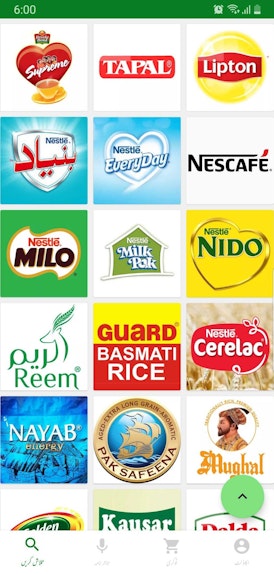 Screenshot_20200228-180004_Tajir .jpg